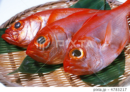 金目鯛　３匹 4783217
