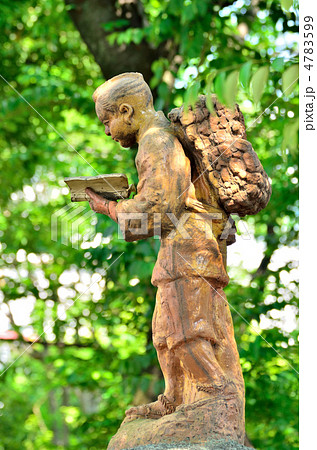 二宮尊徳 4783599