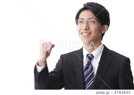ガッツポーズのビジネスマン 4783605