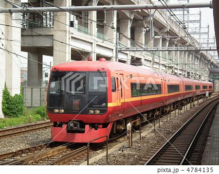 きぬがわ5号　253系　上中里駅 4784135