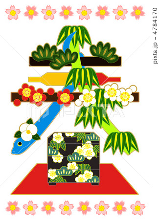 2013年巳年年賀状用イラスト素材（春カラフル） 4784170