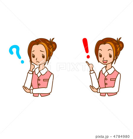 悩む女性と理解する女性 4784980