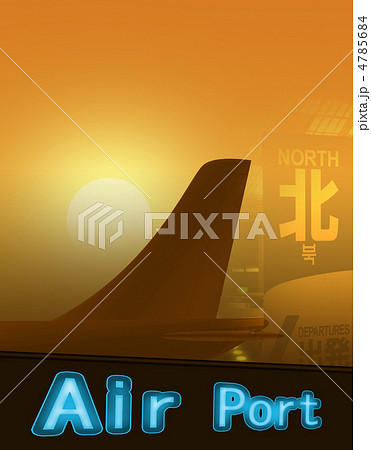 空港 空港 4785684