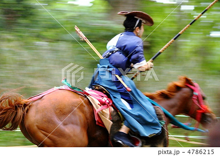 京都流鏑馬 4786215