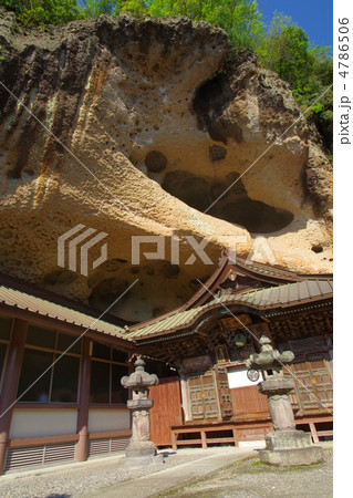 崖迫る大谷寺 崖迫る大谷寺 4786506