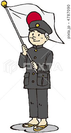 冬 学校 建国記念日 国旗のイラスト素材