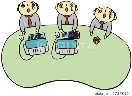 ビジネス サラリーマン 男性 パソコン ビジネスマン ビジネス サラリーマン 男性 パソコン ビジネスマン 4787319