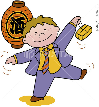 ビジネス　サラリーマン　男性　赤提灯　ビジネスマン 4787385