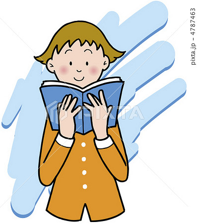 生活 読書 生活 読書 4787463