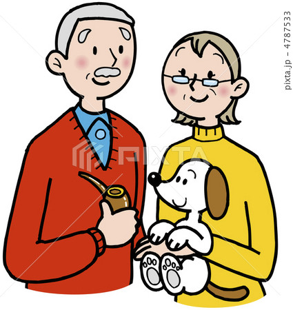 家族　老夫婦　老人　ペット　犬 4787533