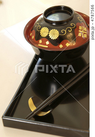 漆器のお椀と箸 漆器のお椀と箸 4787566