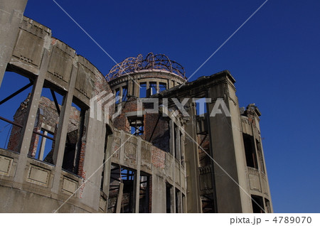 原爆ドーム 4789070
