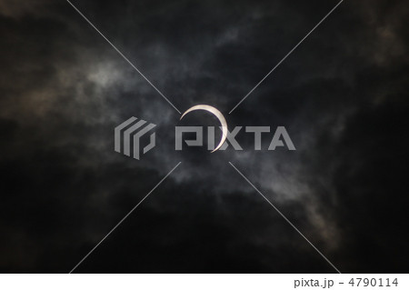 月のような太陽 4790114