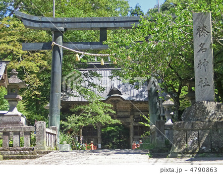 榛名神社（鳥居と随神門） 4790863