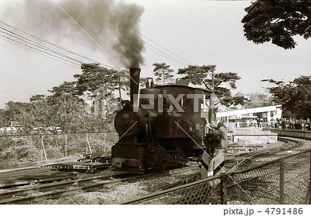昭和の西武鉄道山口線 昭和50年 昭和の西武鉄道山口線 昭和50年 4791486