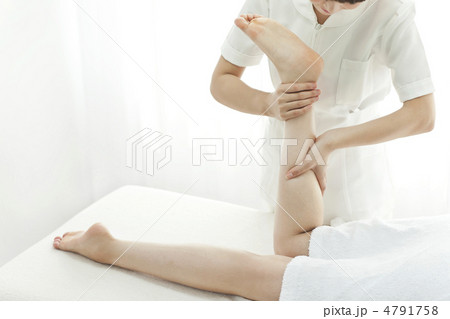 エステ 4791758