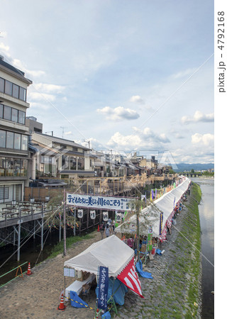 京の七夕　鴨川納涼床の七夕祭り 4792168