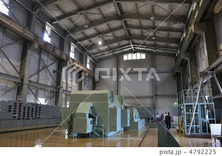 八丁原発電所　発電機 4792225