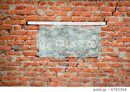 weathered stained old  red brick wall background 4793308
