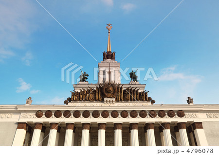 MOSCOW - MAY 15: Top of main exhibition hall with USSR republic 4796078