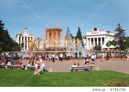 MOSCOW - MAY 15: People near fountain of nations friendship and 4796206