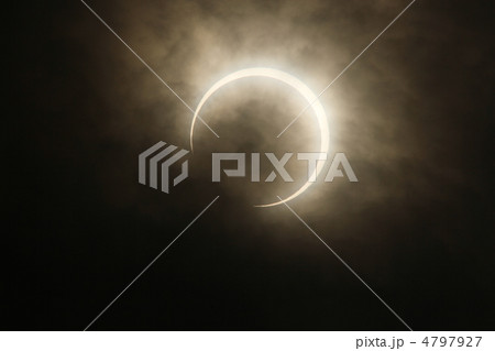 金環日食 金環日食 4797927