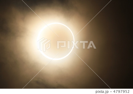 金環日食 4797952