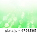 緑の光 4798595