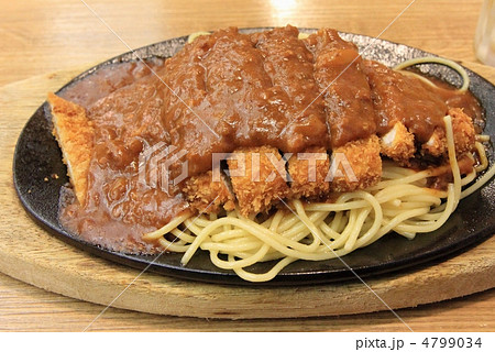 スパカツ 4799034