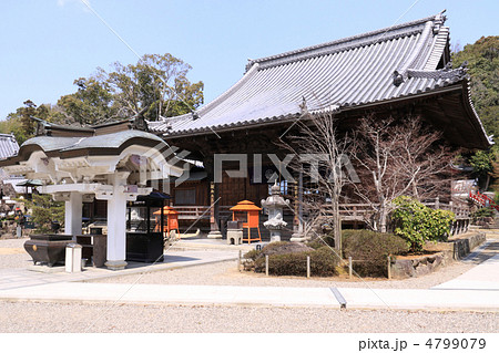 四国霊場第3番札所「金泉寺」本堂 四国霊場第3番札所「金泉寺」本堂 4799079