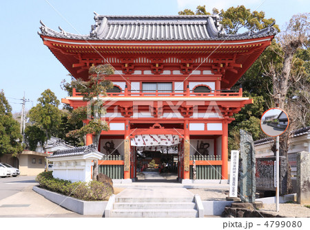 四国霊場第3番札所「金泉寺」仁王門 四国霊場第3番札所「金泉寺」仁王門 4799080
