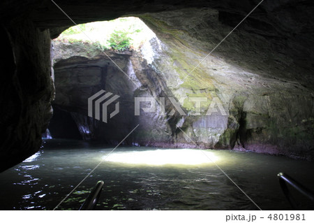堂ヶ島天窓洞 堂ヶ島天窓洞 4801981