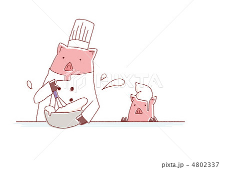パティシエとブタ 4802337