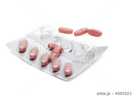 Capsules with vitamin packed two Capsules with vitamin packed two 4805022