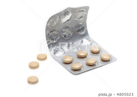 Capsules with vitamin packed Capsules with vitamin packed 4805023
