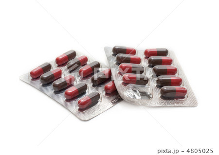 Capsules with vitamin packed Capsules with vitamin packed 4805025