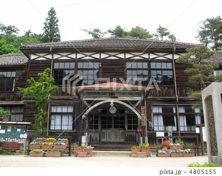 吹屋小学校 4805155