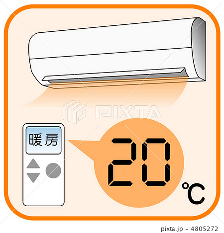 設定温度(暖房)-9 4805272