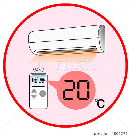 設定温度(暖房)-12 4805275