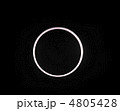 金環日食 4805428