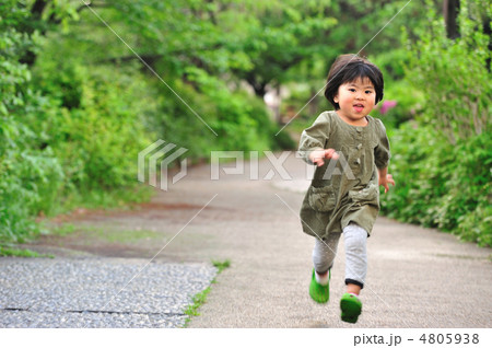 かける2 かける2 4805938