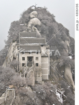 中国 雪の崋山 (西岳) 中国 雪の崋山 (西岳) 4806496