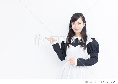 メイド 4807122