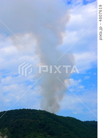 dormant volcano 4807619
