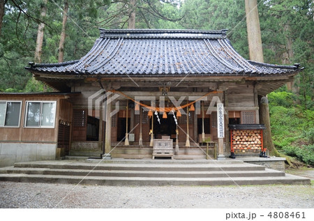 立山芦峅寺の雄山神社 4808461