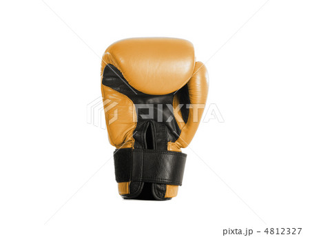 yellow glove box 4812327
