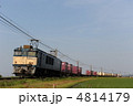 成田線の貨物列車・EF64・通称鹿島貨物 4814179