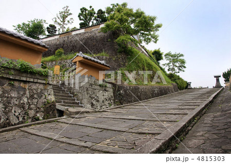 酢屋の坂 4815303