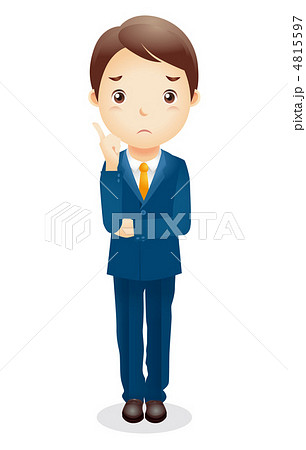 ビジネス男性イラスト 4815597