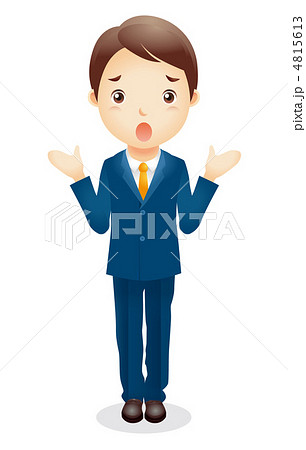 ビジネス男性イラスト 4815613